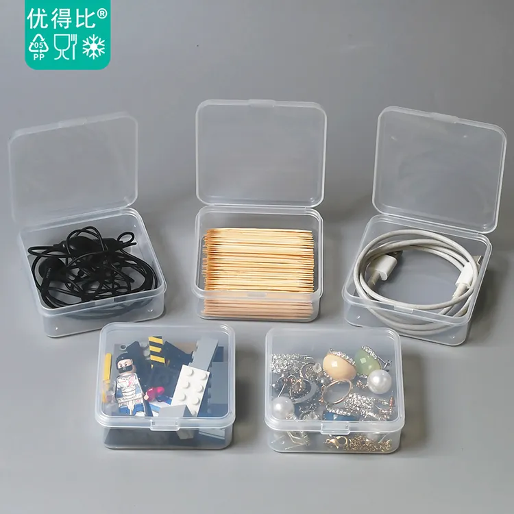 优得比607收纳盒 迷你正方形零件耳机线小号透明塑料盒子带盖防尘