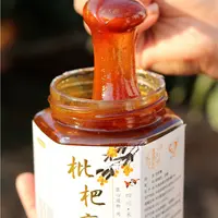 【枇杷膏】四川攀枝花米易.纯枇杷纯手工熬制