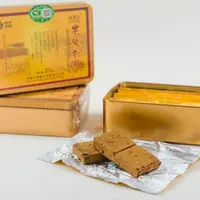 米易红糖【东方巧克力】手工传统经典工艺纯红糖无添加