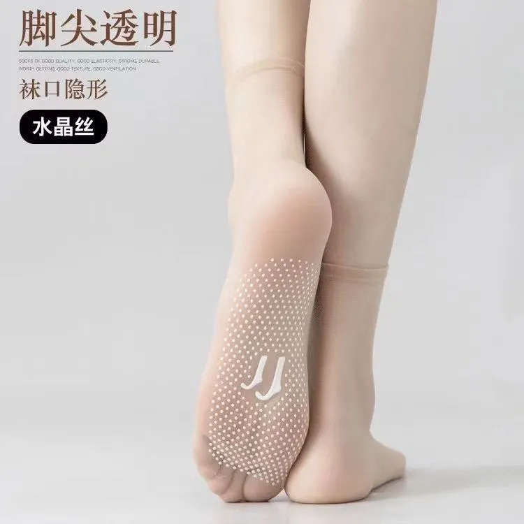 防滑丝袜女薄款袜子女美腿水晶丝防勾丝隐形夏天短袜子中筒袜肉色