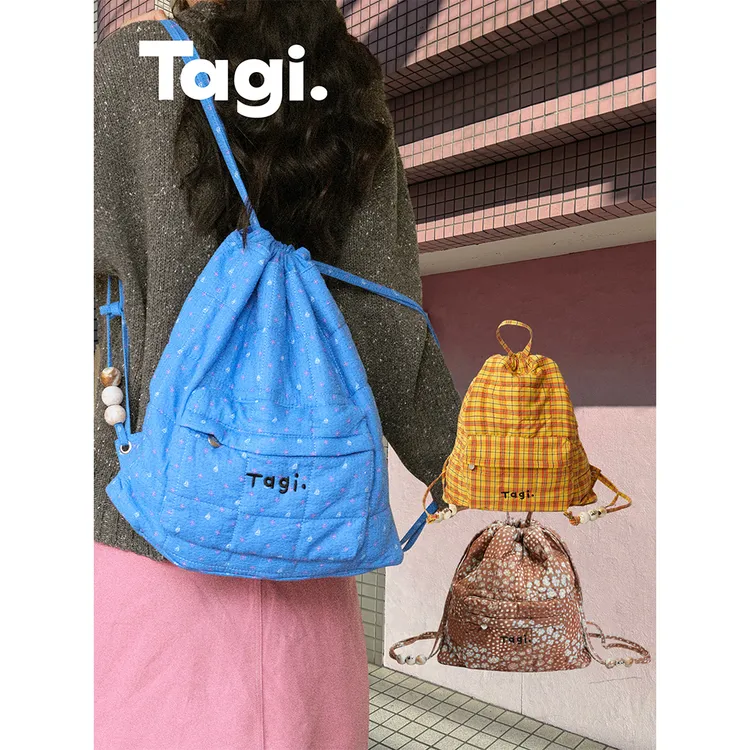 Tagi.Tanghulu《i》亚克力刺绣束口包抽绳大容量双肩包便携休闲