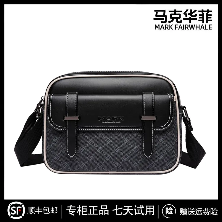 马克华菲 时尚男士单肩斜挎包 户外休闲多功能通勤大容量背包男款