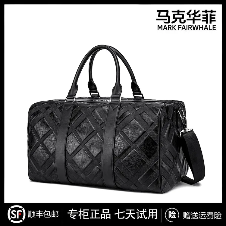 MARK FAIRWHALE/马克华菲时尚潮流男士手提包 真皮百搭商务旅行包