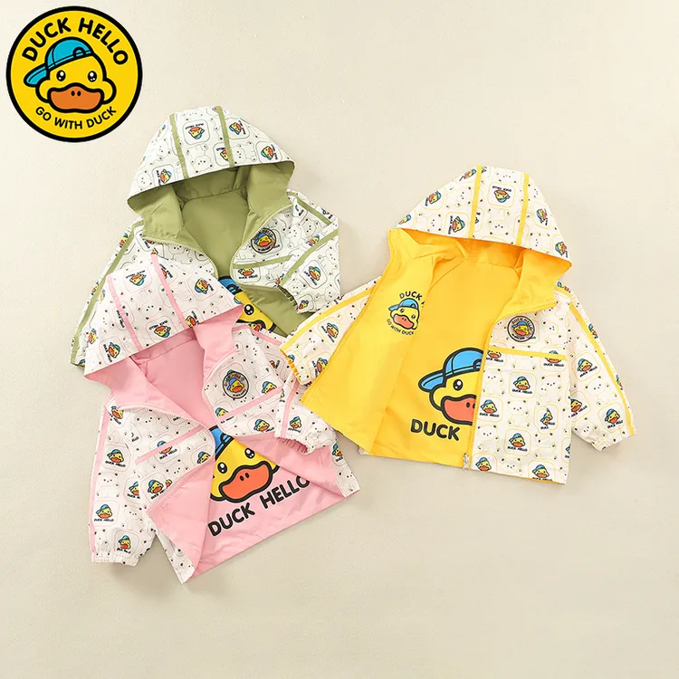 小黄鸭儿童双面穿外套春秋装2024新款男宝女宝衣服洋气春秋季童装