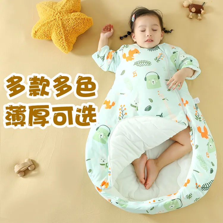 防踢被儿童睡袋秋冬季加厚款0-3-6岁宝宝被子防惊跳神器四季通用