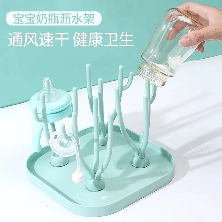 奶瓶沥水架婴儿专用多功能沥干架水杯置物架便携沥干架储物架神器
