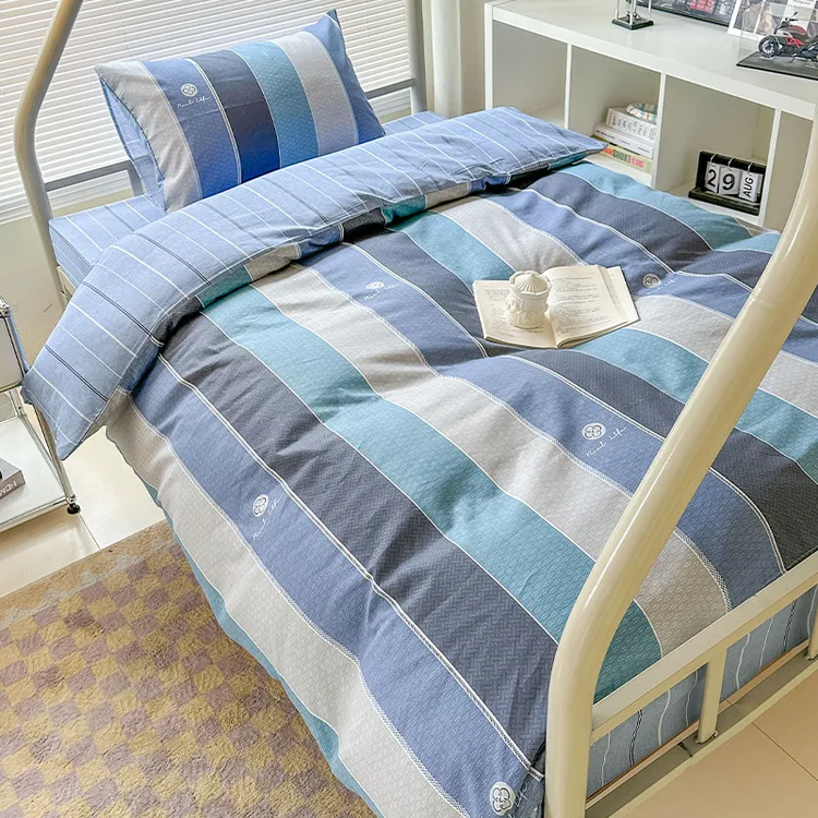 2024新款纯棉条格简约单人学生宿舍上下铺三件套亲肤柔软床品套件