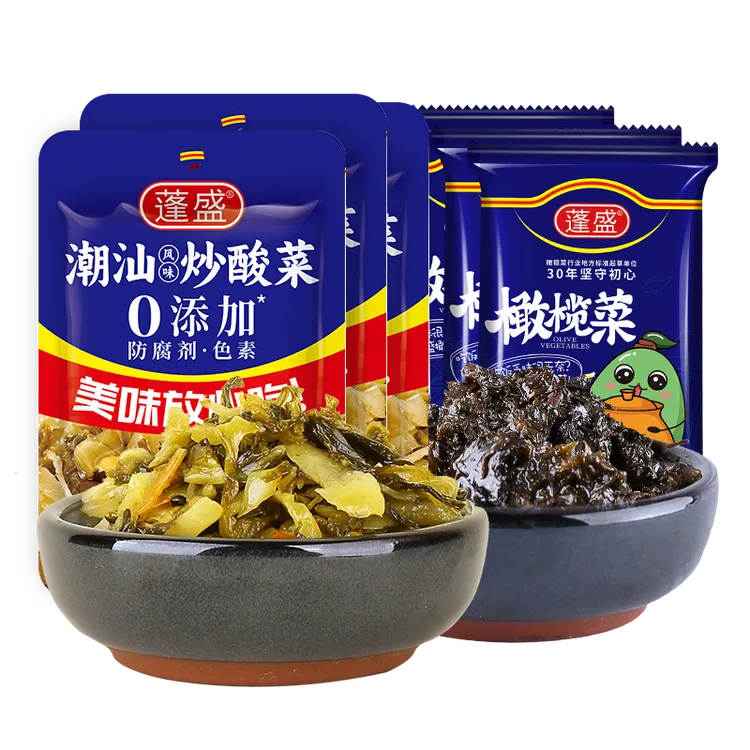 蓬盛蓬盛炒酸菜袋装开胃下饭菜正宗潮汕咸菜早餐配粥老牌子橄榄菜
