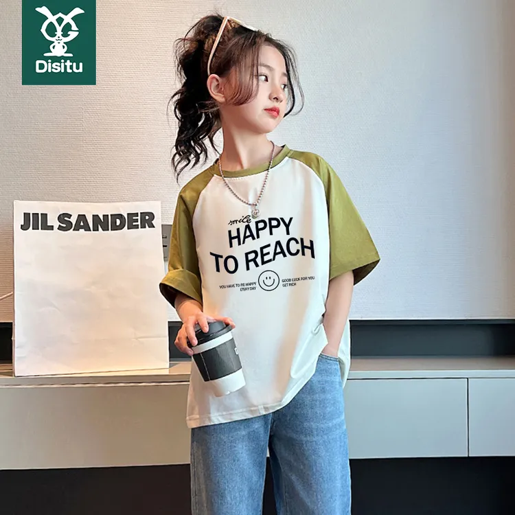 迪斯兔女童短袖T恤夏装女大童夏季宽松洋气童装女孩中长款上衣潮