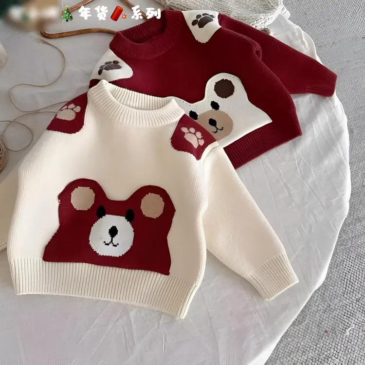 男童毛衣儿童秋冬新款卡通加厚女童洋气内搭打底宝宝加绒保暖衣服