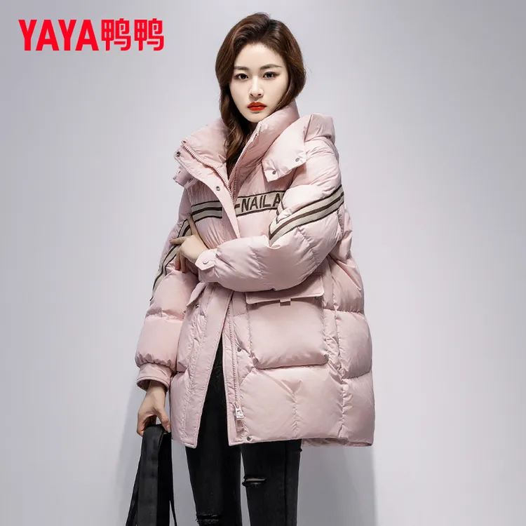 鸭鸭正品羽绒服女时尚休闲连帽中长款加厚保暖冬季2025年新款潮流