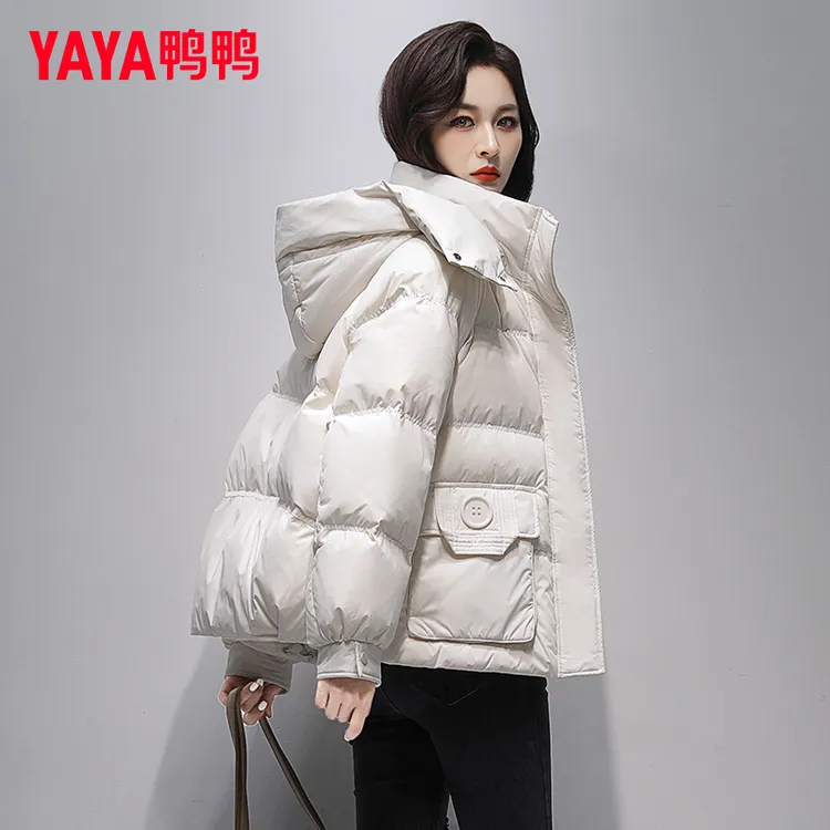 鸭鸭官方正品短款羽绒服女冬季爆款2025新款时尚洋气百搭面包服