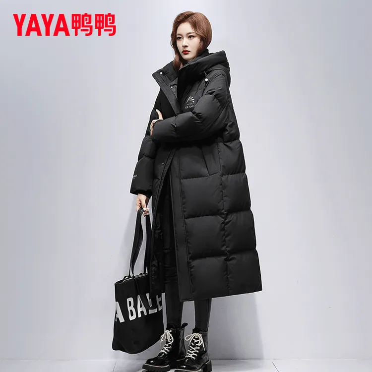 鸭鸭冰壳系列羽绒服男女同款加厚极寒户外时尚休闲抗寒2025新款