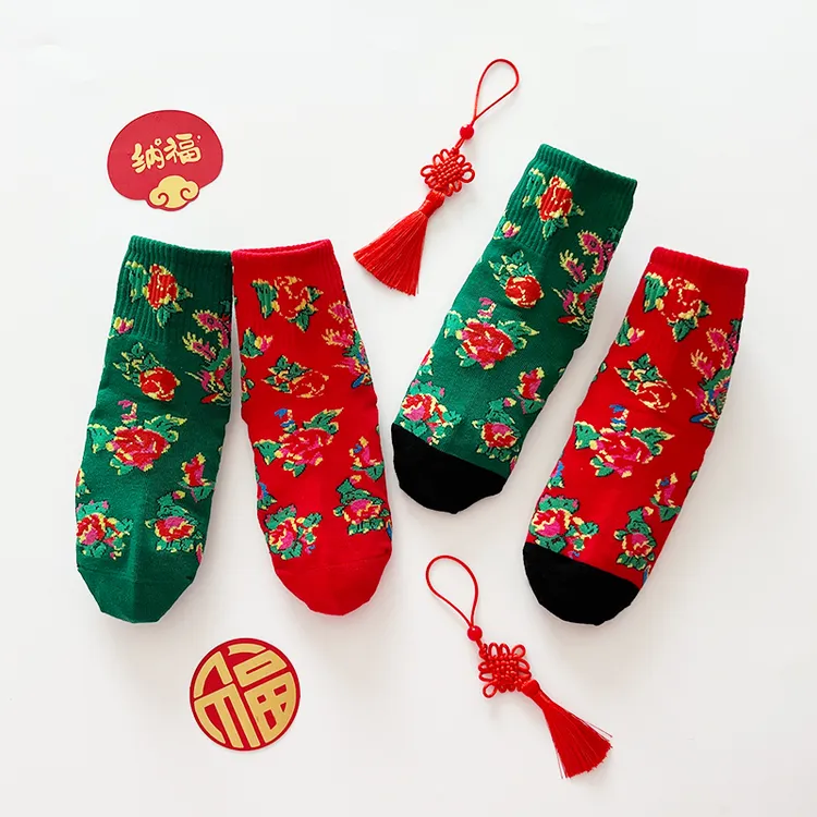 爱嘀嗒儿童红色袜子东北大花冬季中筒男女童网红吸汗本命年新年袜