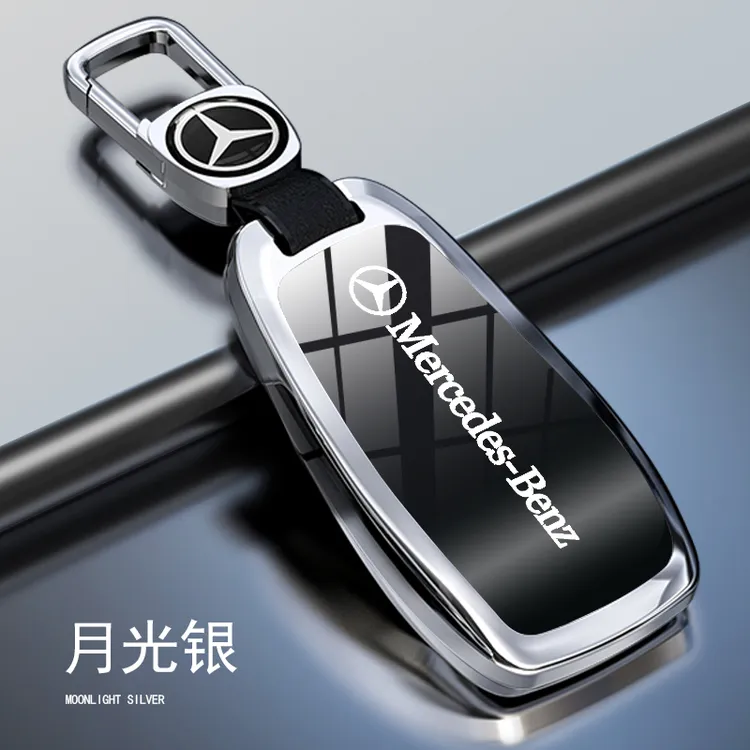 奔驰E300钥匙套E级C级c260l/A180/A200lglc300l壳gla200铝合金包