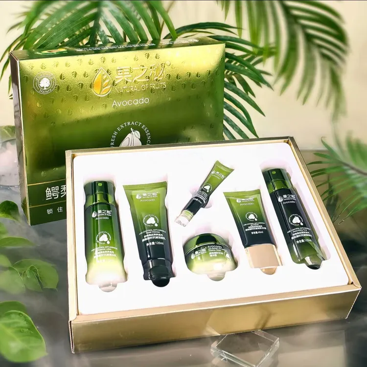 果之秘护肤品套盒保湿紧致鳄梨凝时抗皱护肤礼盒