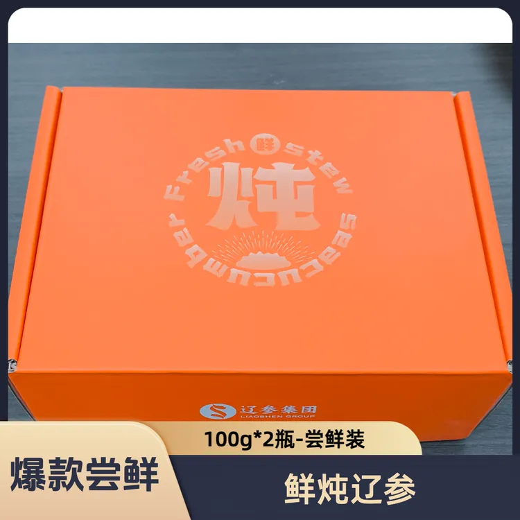 【大连文创】壹鸣岛鲜炖辽参正宗大连海参即食辽参（100g*2瓶）