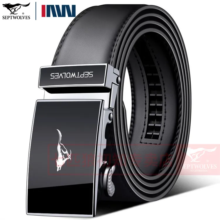 七匹狼男士皮带真皮自动扣新款正品高档男款爆款百搭休闲牛皮腰带