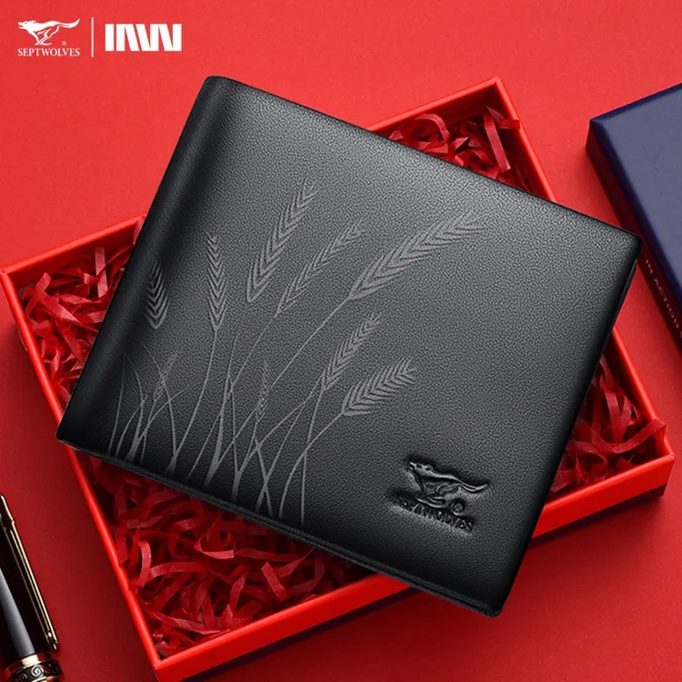 七匹狼正品男士钱包真皮短款轻奢新款高档男款钱夹头层牛皮卡包
