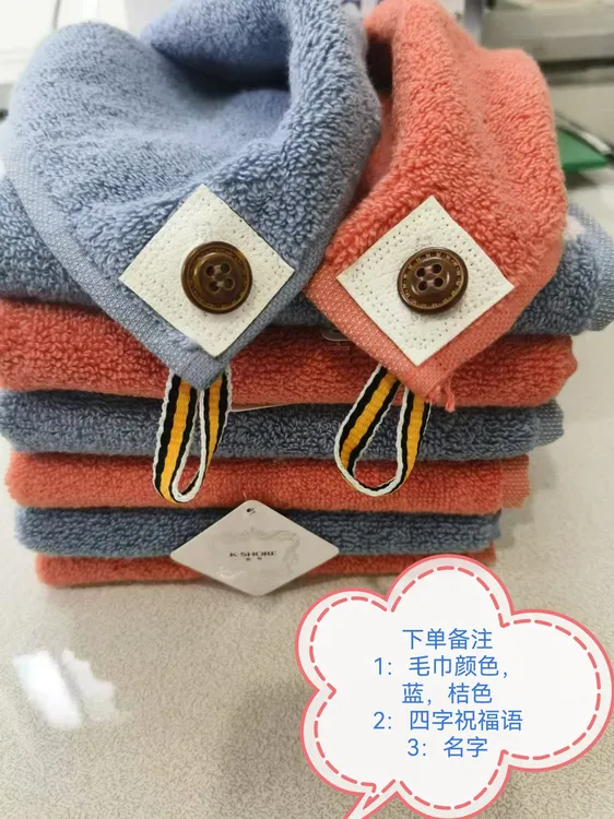 高端订制A类纯棉方巾31✕30柔软亲肤，适合婴幼儿男女童使用。