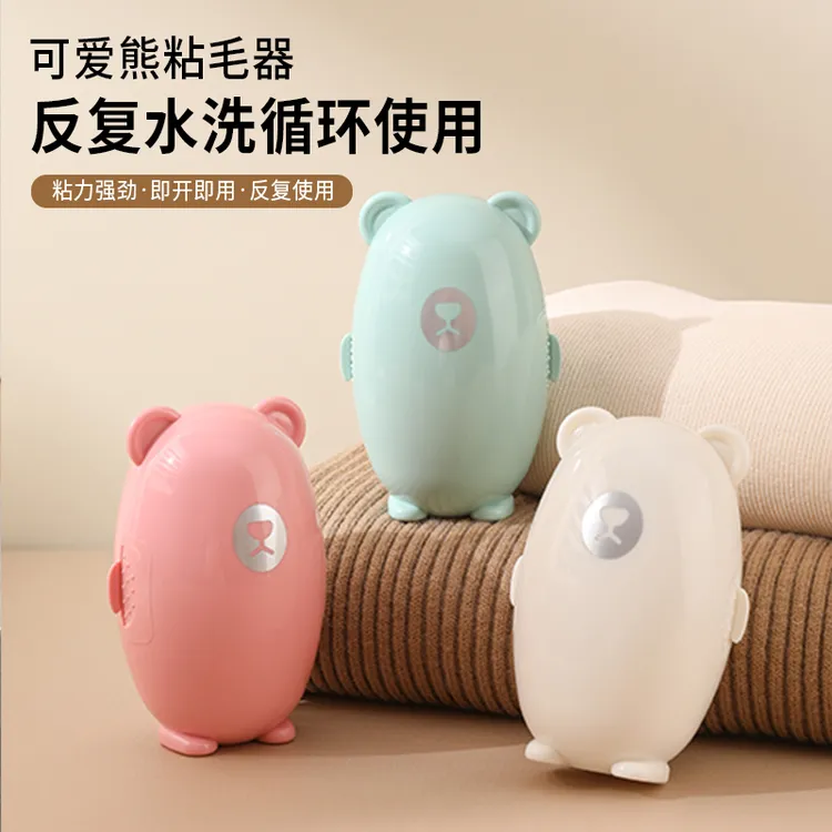 宠物毛发清洁猫咪粘毛滚吸毛神器去衣服猫狗毛吸附清洁滚筒粘毛器