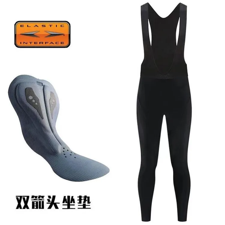 骑行裤黑色双箭头坐垫春夏季背带长裤山地自行车公路车骑行长裤