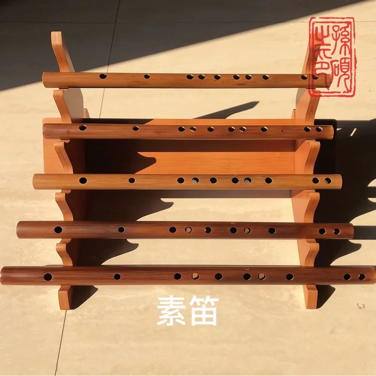 特价 素笛短笛外观微瑕 笛子 竹笛 送笛膜笛膜胶零基础视频课
