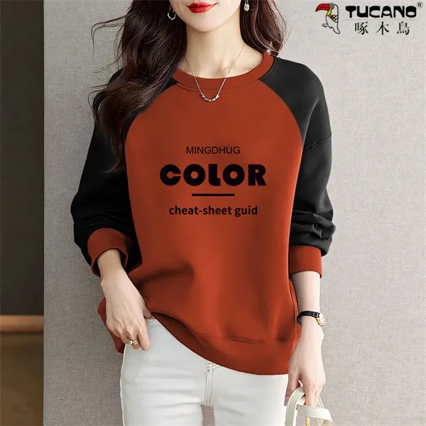 【啄木鳥】纯棉加绒加厚圆领卫衣女设计感秋冬插肩长袖拼接宽松