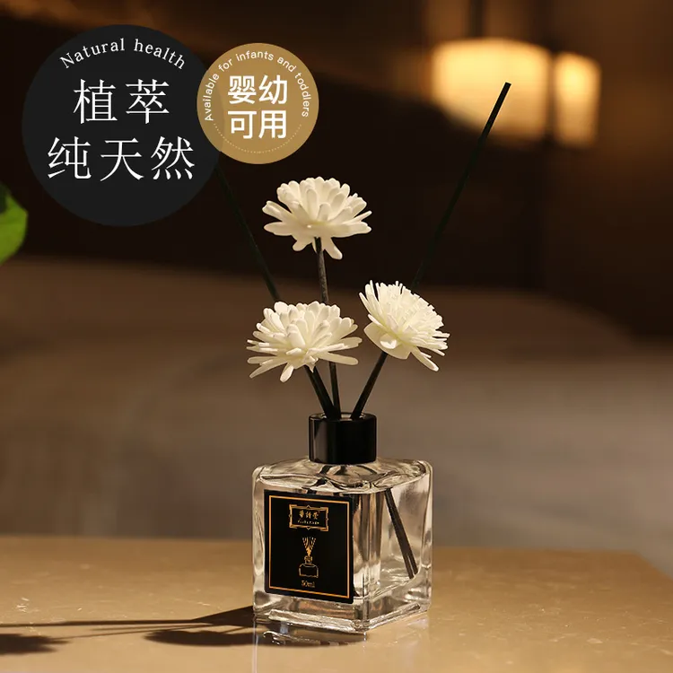 无火香薰精油家用卧室内持久留香房间熏香厕所熏香摆件空气清新剂
