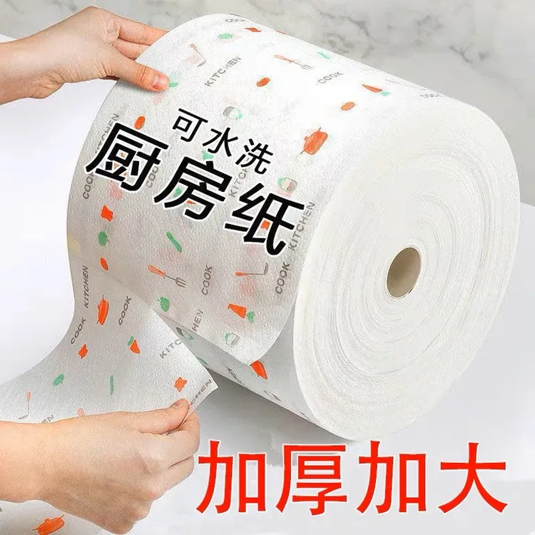 懒人抹布干湿两用家用清洁用品厨房用纸巾一次性洗碗布吸水