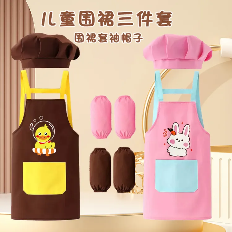 儿童围裙防水美术画画小学生厨房防油宝宝罩衣幼儿园定制绘画护衣