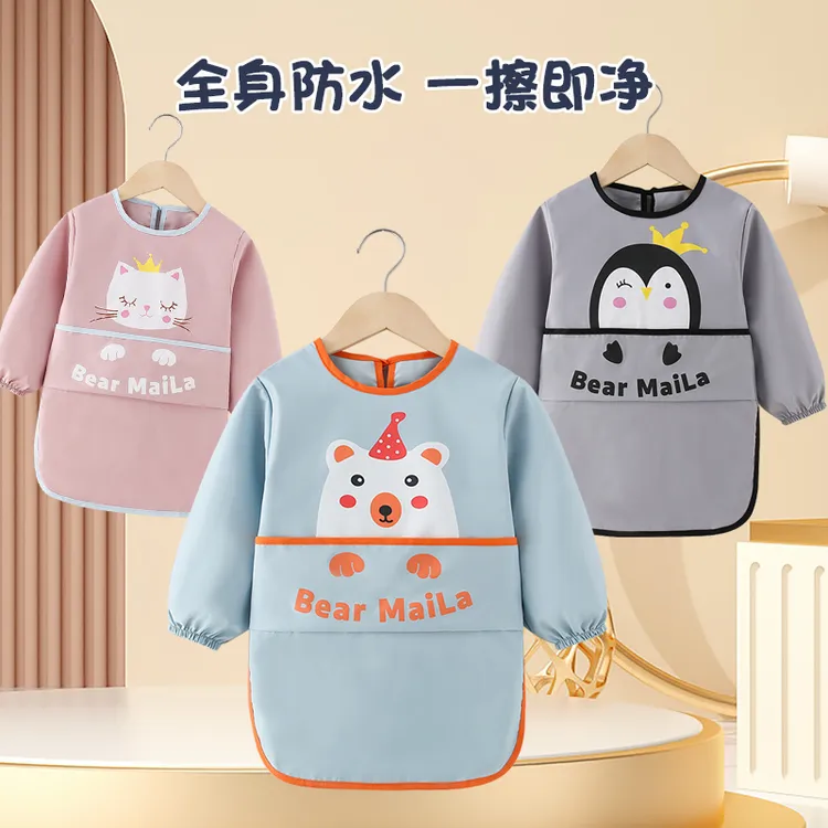 儿童罩衣防水美术围裙女孩画画护衣男童反穿衣幼儿园宝宝吃饭围兜