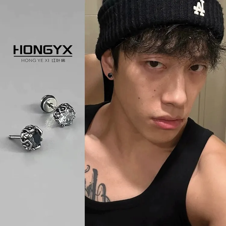 钛钢耳饰 冷淡风耳钉男士高级感美式锆石黑色钛钢男生ins痞帅耳饰