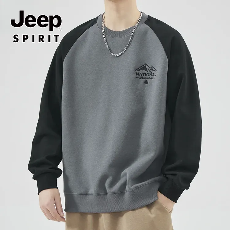 JEEPSPIRIT吉普男士秋季卫衣男款圆领撞色长袖男装春秋重磅上衣男