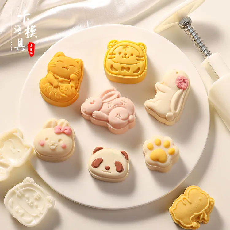 小动物老虎兔子猫爪月饼模具2024新款绿豆糕20g迷你30克25g按压磨