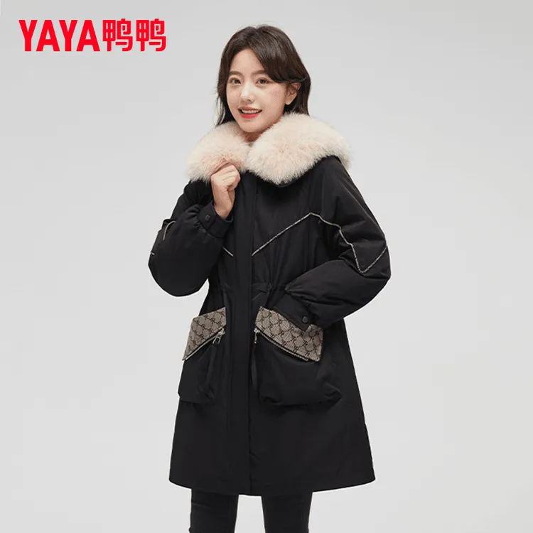 YAYA/鸭鸭羽绒服女中长款高级感时尚大毛领收腰外套YE2B623945L