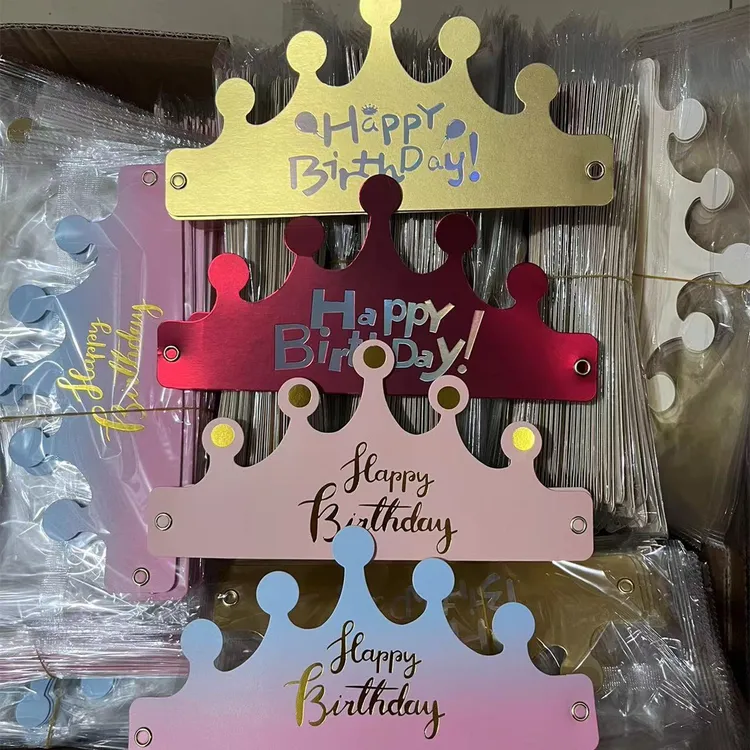 儿童大人折叠生日帽可调节生日蛋糕派对帽子成品毛球帽