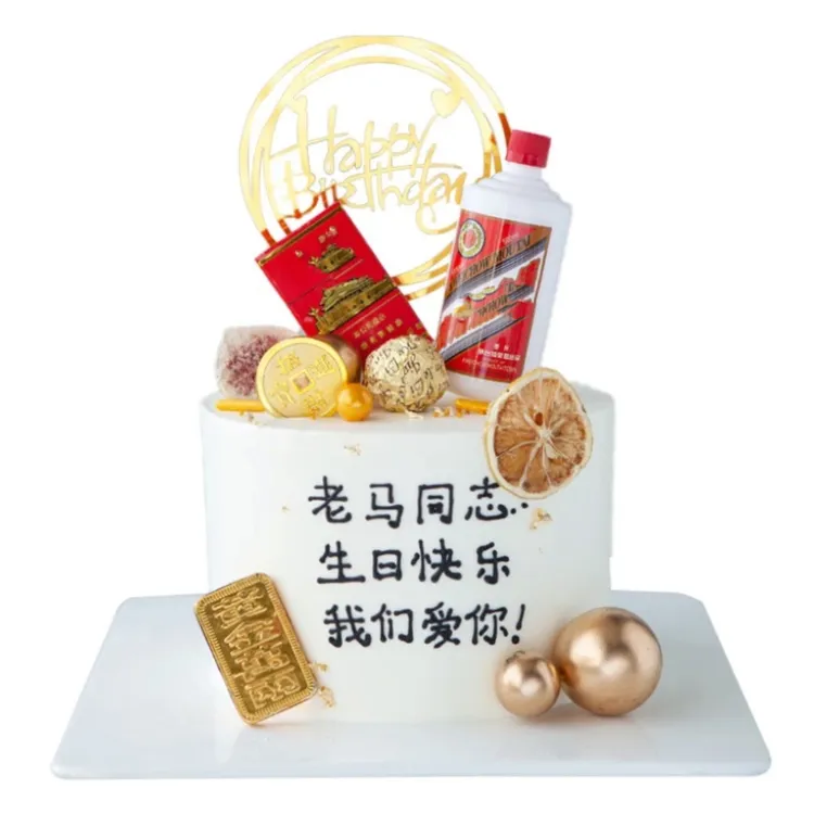 仿真酒瓶华子盒红酒蛋糕装饰摆件配件