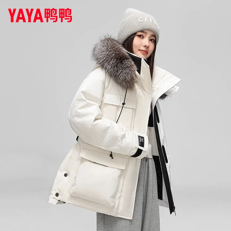 YAYA/鸭鸭羽绒服女中长款大毛领腰带直筒休闲厚外套YE3B630412H