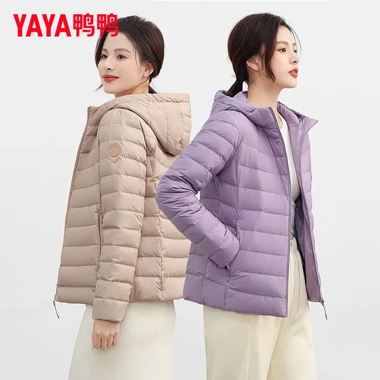 YAYA/鸭鸭羽绒服女短款轻薄软糯连帽韩版休闲简约外套YE2A626951A