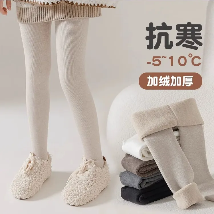 女童打底裤加绒加厚一体绒连裤袜秋冬款保暖踩脚连脚九分宝宝外穿