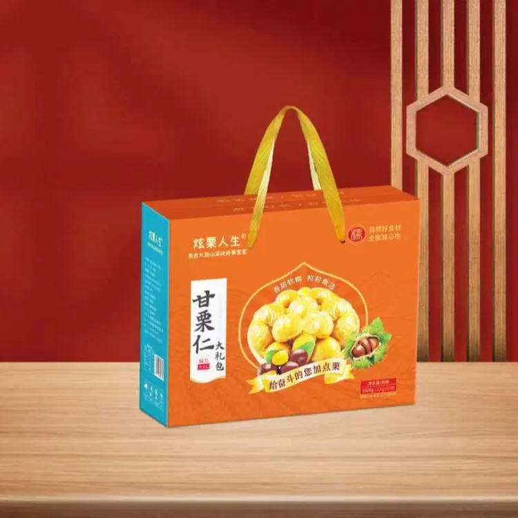 炫栗人生信阳特产板栗仁熟栗子仁零食甘栗仁开袋即食礼盒装100g