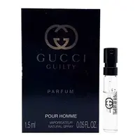 GUCCI/古驰罪爱燃情男士香水小样1.5ml带喷头  留香经典魅力好闻