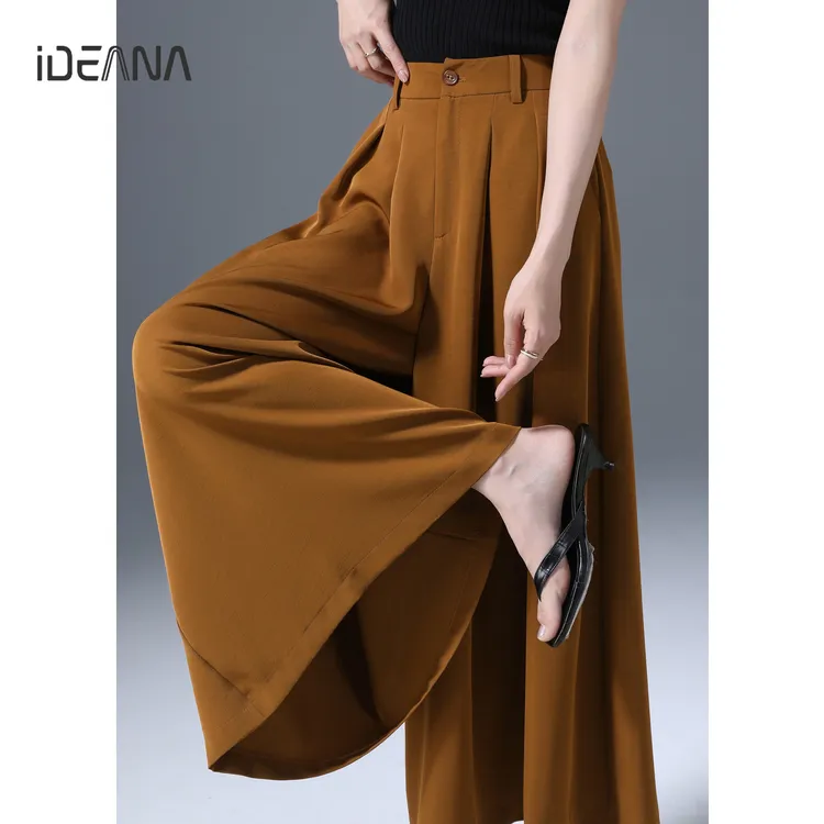 薄款垂感阔腿裤裙裤女夏季新款高腰显瘦休闲九分直筒裤宽松大脚裤