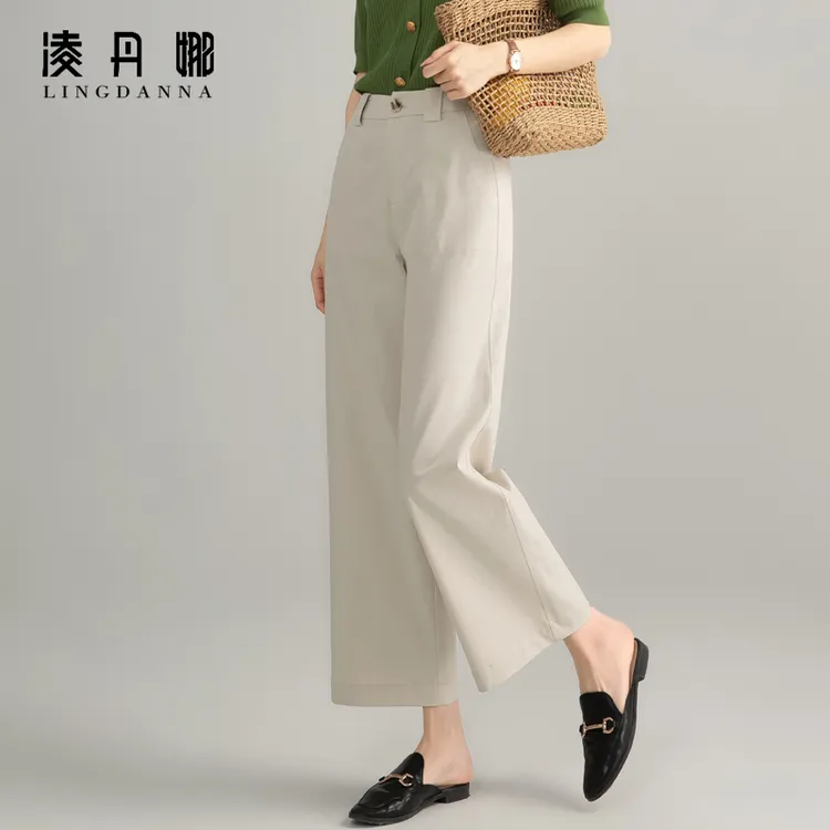 米灰色天丝阔腿裤女夏季薄款宽松休闲直筒裤小个子显瘦八分九分裤