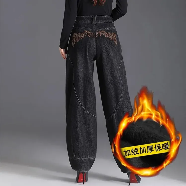 秋冬加绒高腰刺绣灯笼裤大码萝卜宽松休闲裤显瘦气质哈伦牛仔裤女
