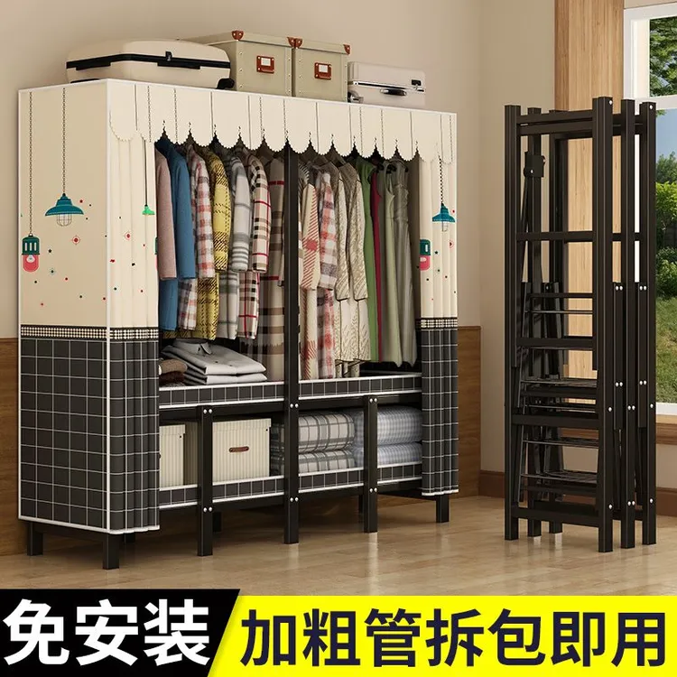 新疆包邮免安装衣柜家用卧室折叠简易布衣柜出租房结实耐用钢架收