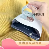 【1台装】suns1白金系列插电美甲店美甲灯 45颗灯珠55w
