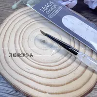 【1支】老包优选·升级版迷你三角笔美甲(带笔盖)画花瓣+蝴蝶翅膀