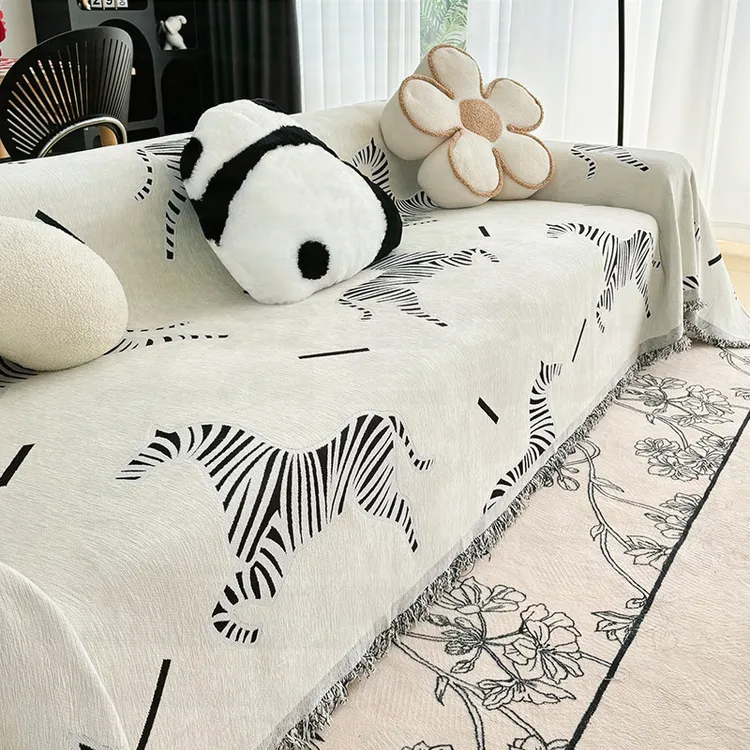 防尘盖巾斑马沙发盖布毯子轻奢感雪尼尔巾防滑网红套罩一整片全包